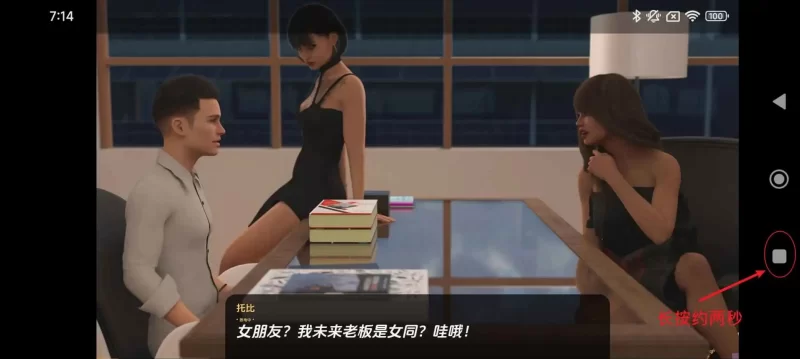 【欧美/SLG/动态/更新】不再有钱v4.2.0S4Ep.2GE AI汉化版 [1+7.64G][百度盘]