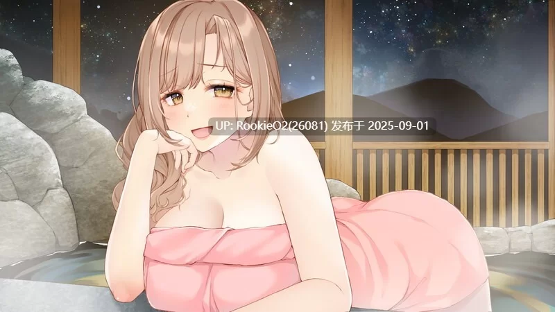 pc【拔作ADV/汉化/巨乳/熟女/人妻】 AI汉化内嵌版+全CG存档 [n+1g][百度盘]