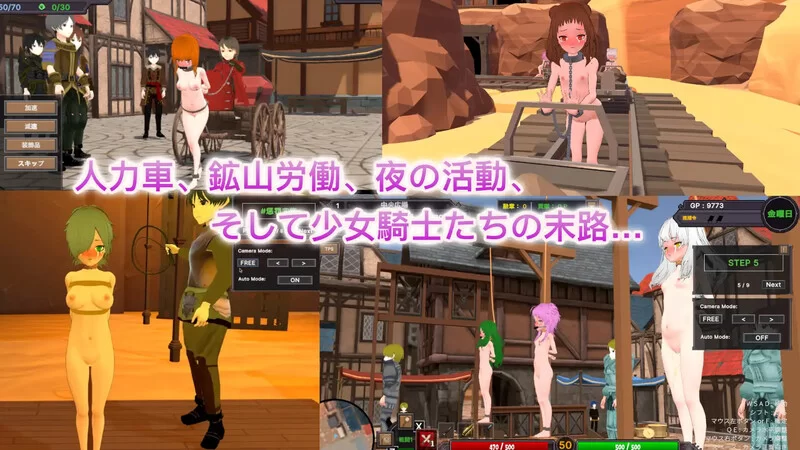 【沙盒SLG/3D作品/全动态/官中】沙漠王国与奴隶猎V1.3.0 DL官中 [1+3.50G][百度盘]