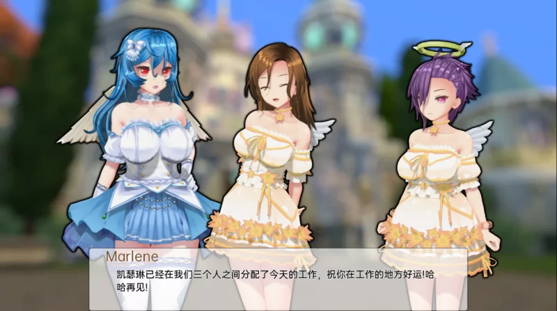 [日系SLG]天堂的淫荡腐败0.2.3b汉化版PC+安卓 [2+7.8g][百度盘]