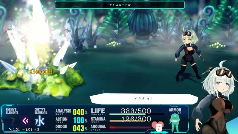 【开放式RPG/全动态/官中】机械少女塞塔（チェ V0.21.0 Demo… [1+1.80G][百度盘]