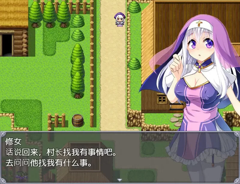 【回合RPG/动态/汉化】再见姐姐（Goodbye Sister）V1.0 内嵌AI汉化 [1+1G][百度盘]