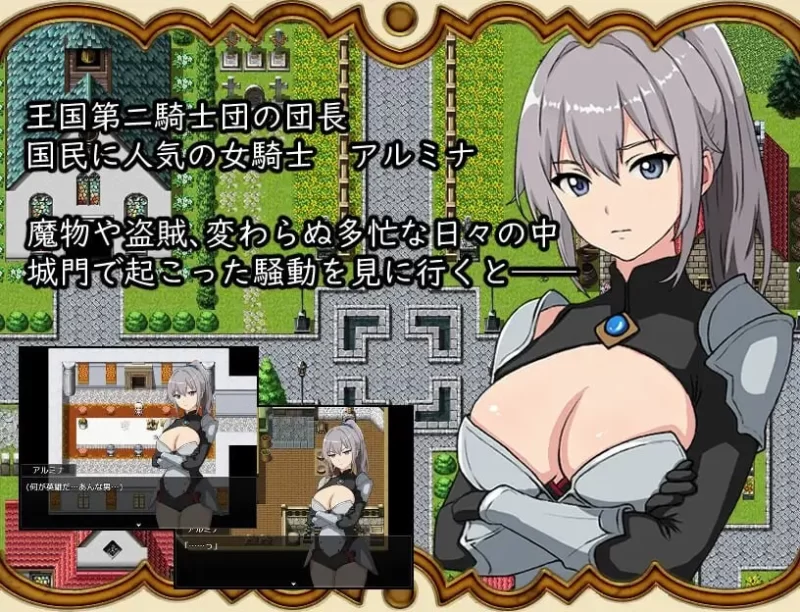 [日式RPG/NTR/新作/PC]打倒魔王后的故事 勇者詹克的欲望 AI汉化 [1+600M][百度盘]