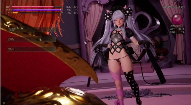 【端游】【3D/中文/全动态/全CV】魔女的侵袭：黛博拉的房… [1本+2.7G][百度盘]