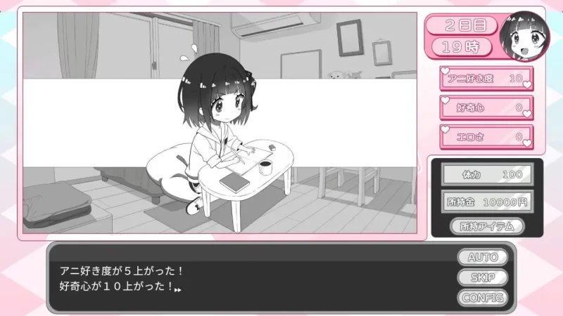 [日式SLG/同居/新作/PC]妹妹忍不住自慰！v1.00 AI汉化 [1+200M][百度盘]