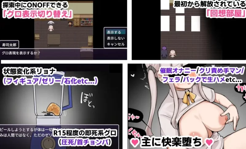 [RPG/AI汉化/PC] 性还是死～成功逃脱即可获得1亿日元～ v1.0 [2+530MB][百度盘]