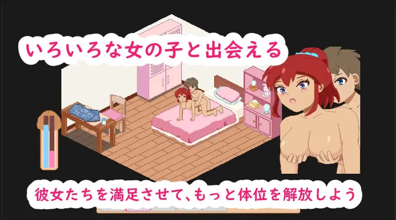 [PC-SLG] 【家园SLG/日常经营/像素全动态/官中】牧场与料理… [1+200M][百度盘]