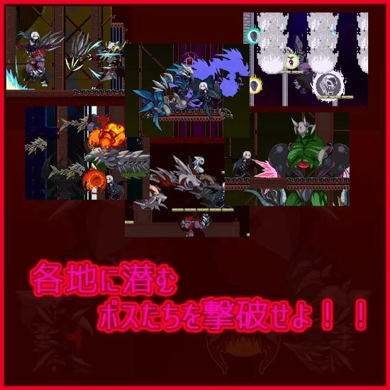 【ACT/生肉/PC】引诱恶魔之歌 悪魔を誘う唄 Ver2018.1.11 [1v+595mb][百度盘]