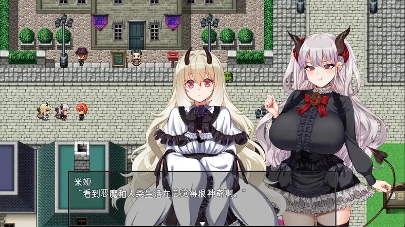 [PC-RPG] 精品/后宫 勃起勇者与哈尔法斯的恶魔V1.13 STEAM官中 [1+2.10G][百度盘]