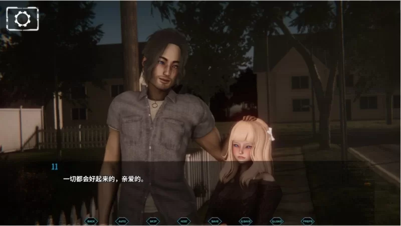 【PC/安卓/AI汉化版/亚洲/动态/SLG】阿斯特里翁 (Astreon ) Ch.2v0.3 AI汉化版 [1+6.6G][百度盘]