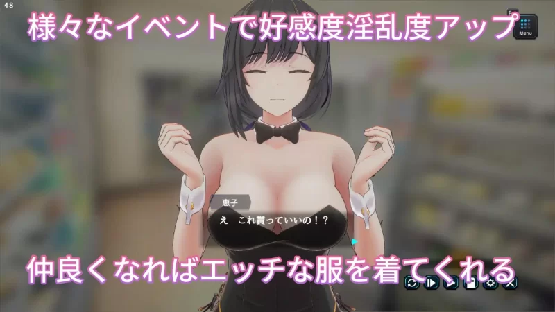 【SLG/PC/官中】妻子是自愿NTR纯爱？复仇？奥樣NTR志望 純愛？ [1+500m][百度盘]