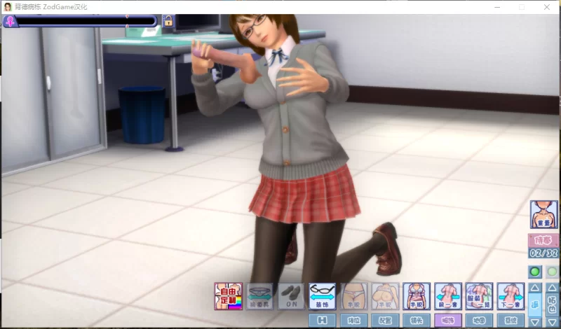 PC强烈推荐~3D动态步兵~i社大作】背德病栋 V1.0.3精翻汉化+全CG [2+9G][百度盘]