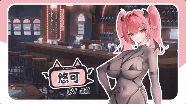 【PC/SLG】在愿望终结的世界拯救你 v1.0.7 官方中文版 [1+1G][百度盘]