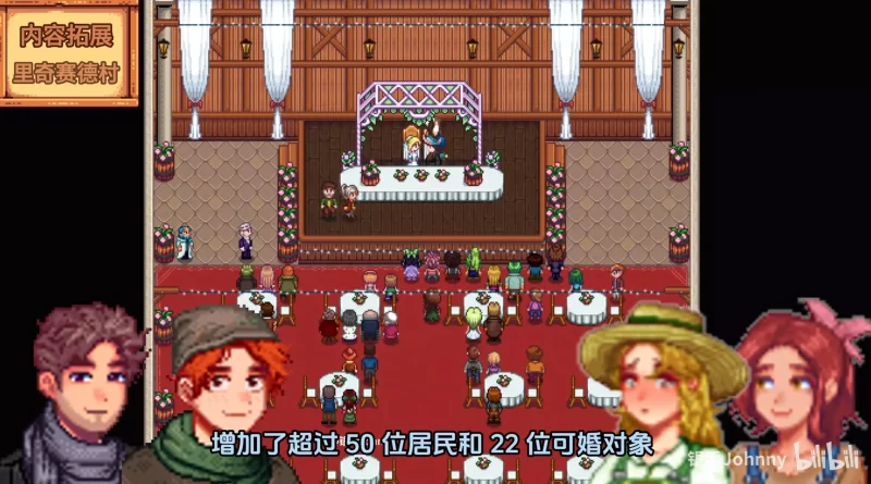 PC-SLG 更新 8月版 瑟瑟谷物语 Ver4.0 绅士MOD整合包 AI版本 [1+5.9G][百度盘]