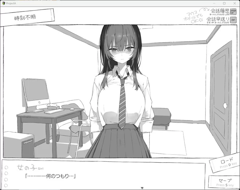 [PC-ADV] 【爆款ADV/动态/汉化】七日密室 与陌生JK的密室同居… [1+1.7G][百度盘]