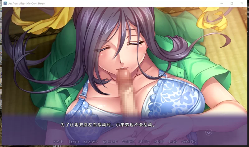 PC[背德乱伦人妻寝取拔作ADV】与叔母的美好时光~官中僕色… [2+900M][百度盘]