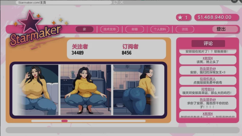 ai汉化+润色[PC/强烈推荐/像素风/动态/无修]造星者物语 V1.7 [1+478M][百度盘]