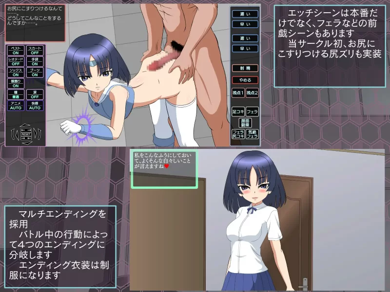 [PC/生肉/JSK新作/战斗H/魔法少女/动态] 退魔少女御琴 [1+141M][百度盘]