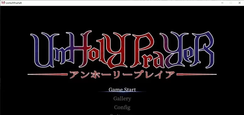 [PC/ACT/中文/动态]UnHolY PraYeR 2025年8月動作確認版 官方中文版[更新] [1+1.2G][百度盘]