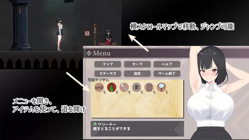 【解密SLG/像素/全动态/汉化】幽闭侦探事件簿～V1.01 机翻… [1+1G][百度盘]