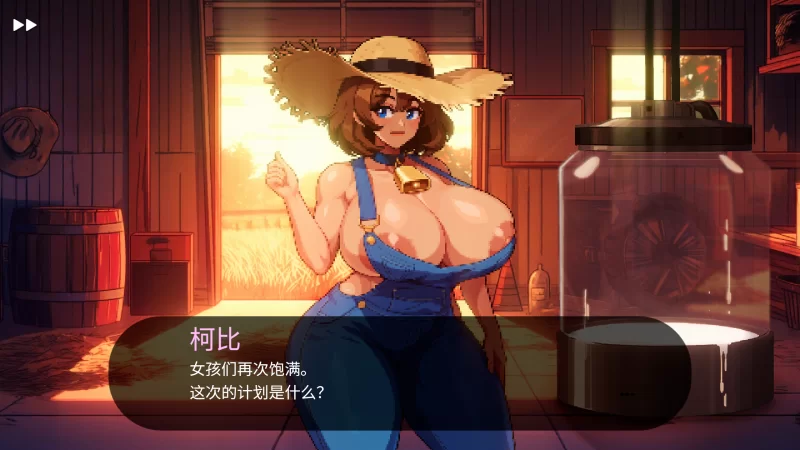 ai汉化+润色[PC/强烈推荐/像素风/动态/无修]造星者物语 V1.7 [1+478M][百度盘]