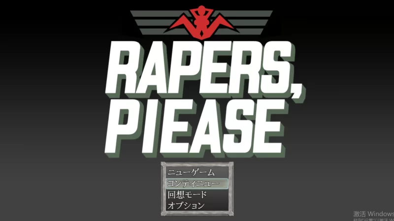 PC–Rapers, Please AI汉化版+全CG存档 [1+1.3G][百度盘]