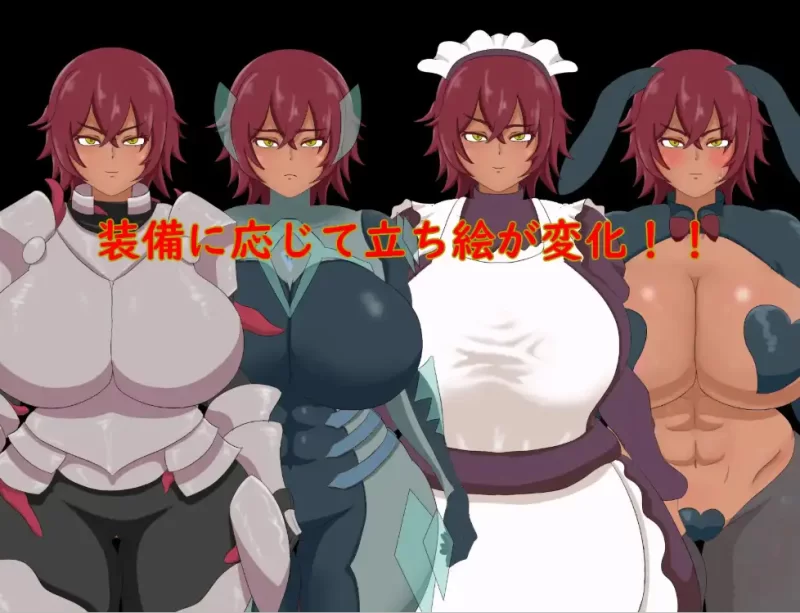 [PC+安卓RPG] 【日系RPG/AI汉化】战士希斯与变态装备1.0 [1+709M][百度盘]