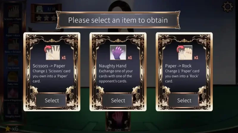 [PC/SLG/中文/2D步兵] 高额赌注：火辣之夜 High Stakes: Hot Nights [1+300M][百度盘]