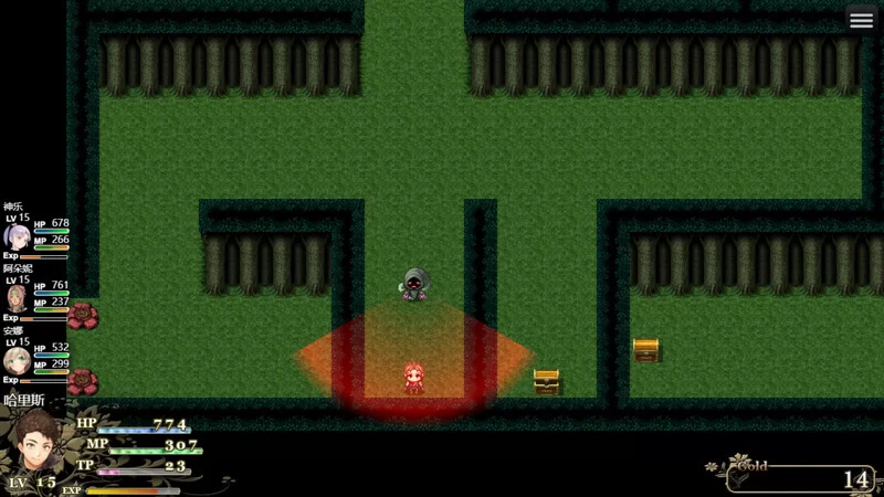 PC–冒险的路上总在为爱鼓掌 Adventure road 冒険の道 V1.1.0 STEA… [1+800M][百度盘]