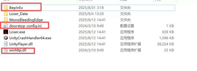 【PC/沙盒/3D/全家桶】失败者 Loser v0.12.01精翻汉化【百度网盘7.49G】 [2+7.49G][百度盘]