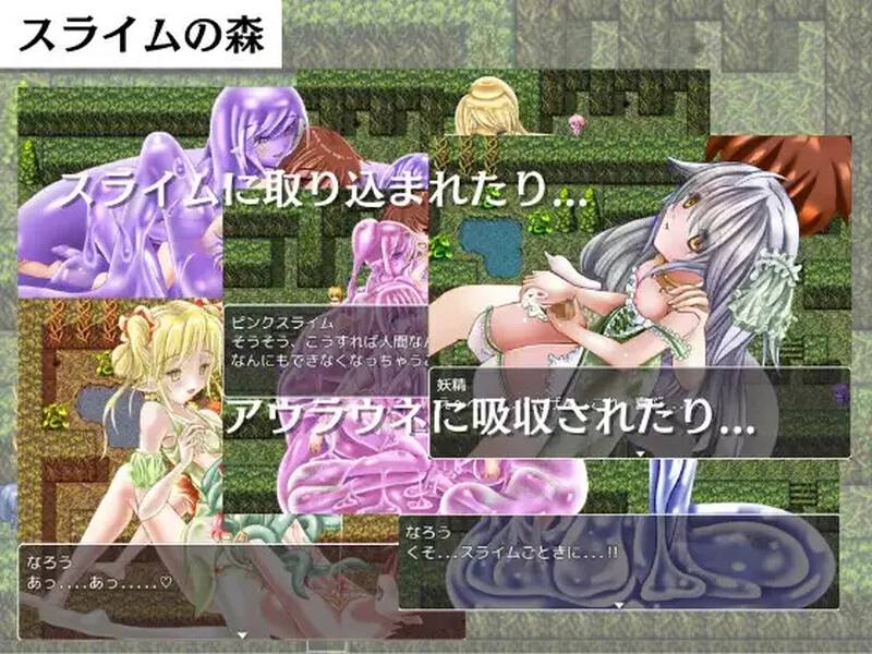 【回合RPG/男受/汉化】反推任务：对情色攻击毫无抗性V1.0 … [1+1G][百度盘]