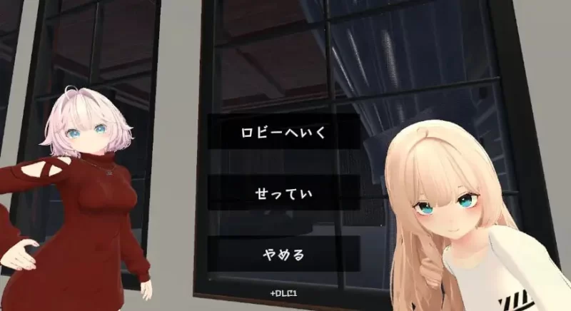 [日式3D/动态/更新/PC] 运动×情色 天花板特化v25.08.06 官方中文 [1+1.4G][百度盘]