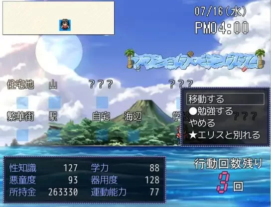【RPG AI汉化PC】妈妈证钛王国v1.0.1 [1+839m][百度盘]