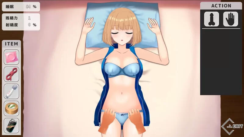 [PC-SLG] 【互动SLG/触摸抚摸/动态/汉化】～ 恶作剧 ～（～ … [1+1g][百度盘]