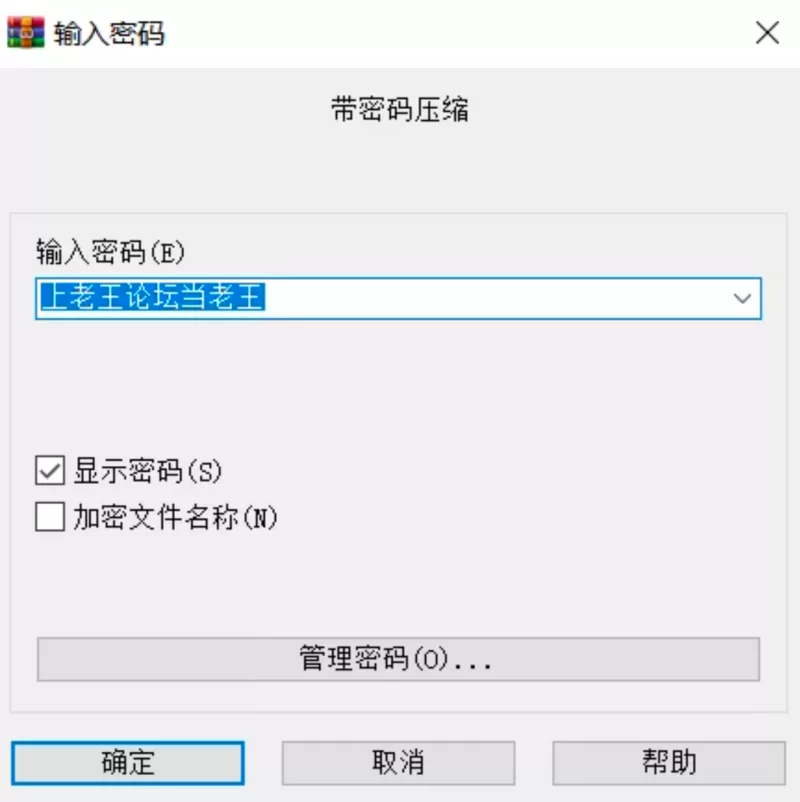 vam人物卡，蓝发少女 [1+500m][百度盘]