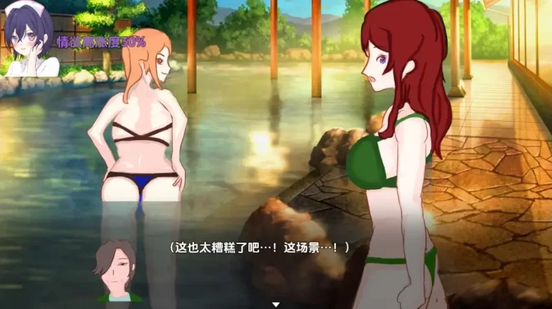 PC+安卓–能与护士亲热的医院 v1.06  内嵌AI汉化版 [1+870M][百度盘]
