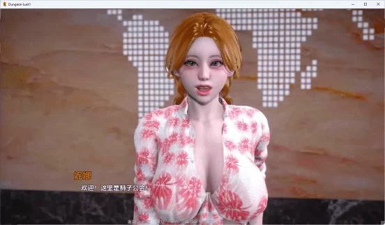 【欧美SLG/PC/安卓】地牢欲望 (Dungeon Lust) Ver0.2 汉化版+PC+安卓 [1v+1.27g][百度盘]