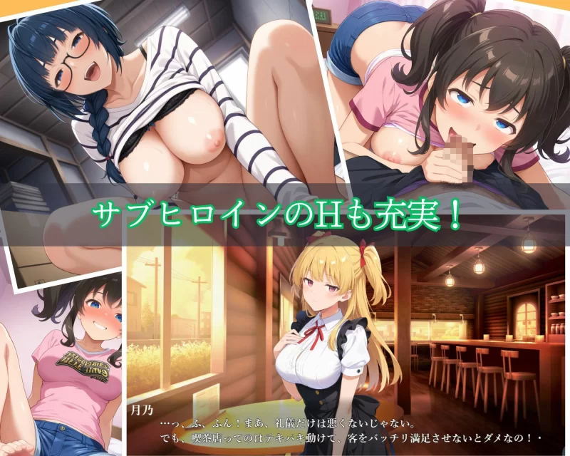 PC-SLG 女子宿舍NTR男校～男校入学的女扮男装 Ver1.02官中汉化 [1+767MB][百度盘]