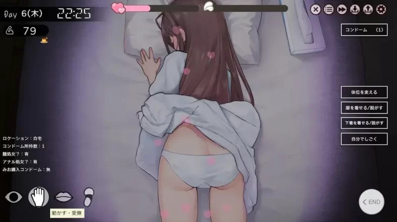 [互动SLG/汉化/动态/PC]两人生活Mtool汉化版 [1+4.26g][百度盘]