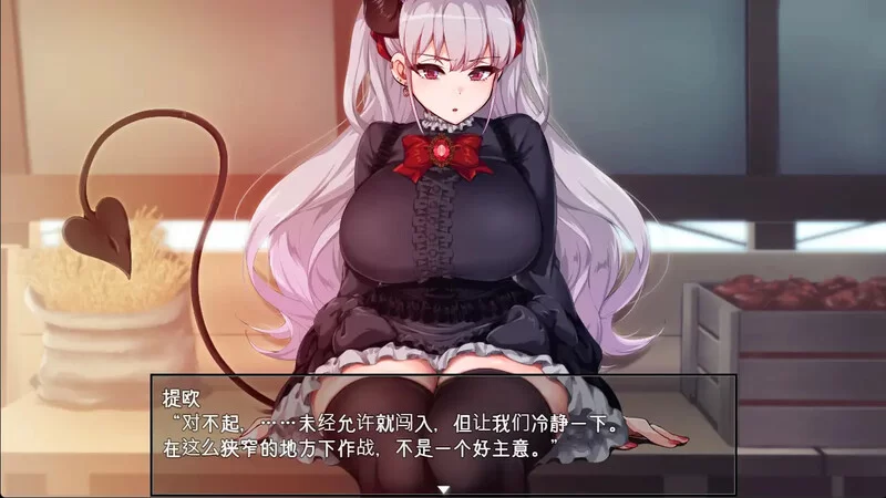[PC-RPG] 精品/后宫 勃起勇者与哈尔法斯的恶魔V1.13 STEAM官中 [1+2.10G][百度盘]