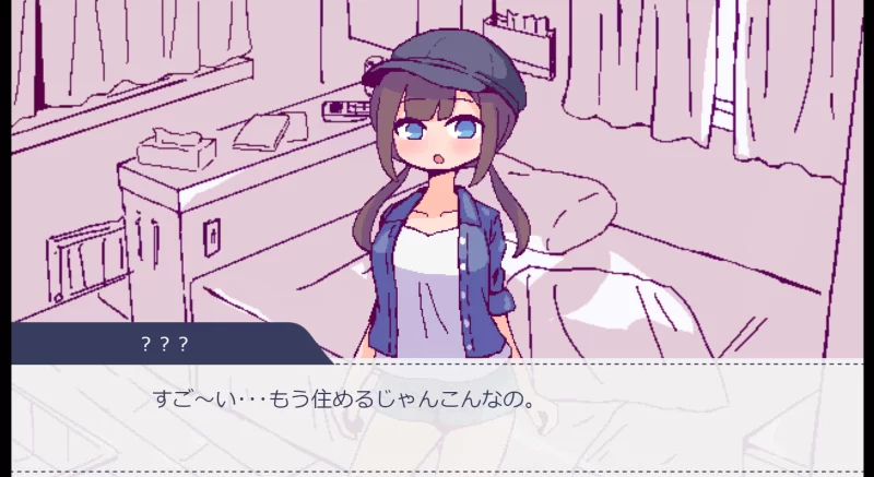 [PC/佳作/全CG/汉化/像素/纯爱/动态] 要和我玩房车play吗 [1+253M][百度盘]