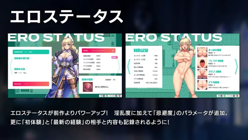 更新[回合RPG/异种X/战斗H/pc] 隐秘魔法女神灵石ver1.19+DLCV1.09AI汉化版+全回想存档 [1+2.4G][百度盘]