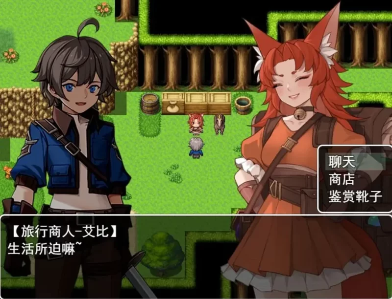 【PC+joi/SM/官中/足控】我并非无所依归 Ver0.6b [1+585M][百度盘]