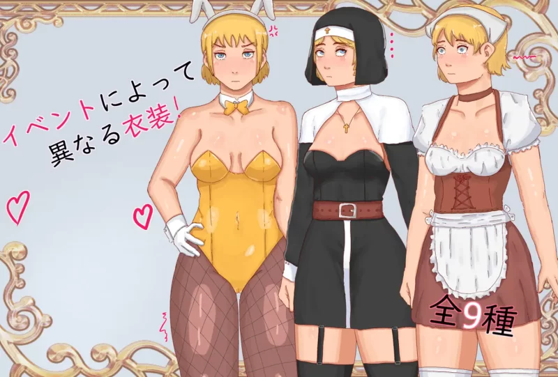 [日式RPG]为魔法教育赚钱的方法AI汉化版 [1+1.1g][百度盘]