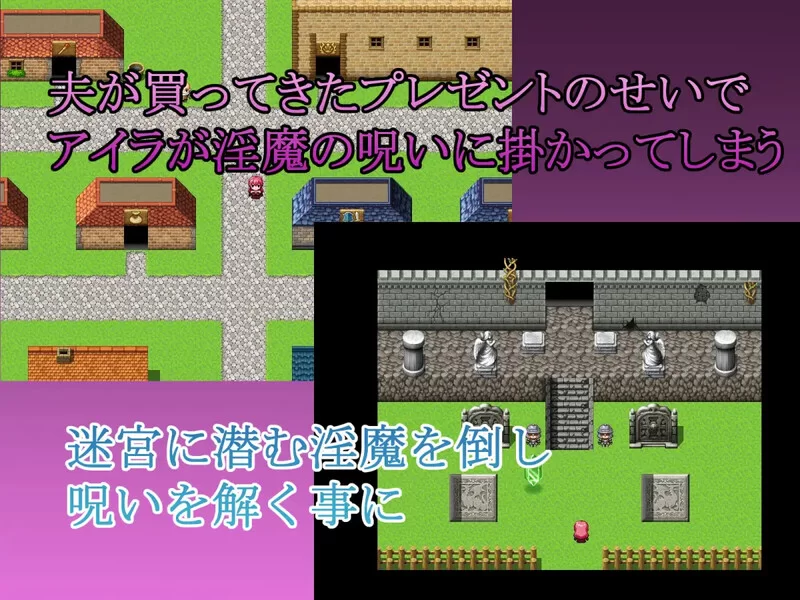 【回合RPG/被NTR/汉化】年轻妻子艾拉的旅馆-淫魔V1.0 内嵌AI… [1+1.50G][百度盘]