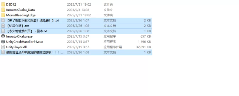 【养成SLG/同居生活/汉化】妹妹忍不住自慰！V1.0 AI汉化 [1+600M][百度盘]