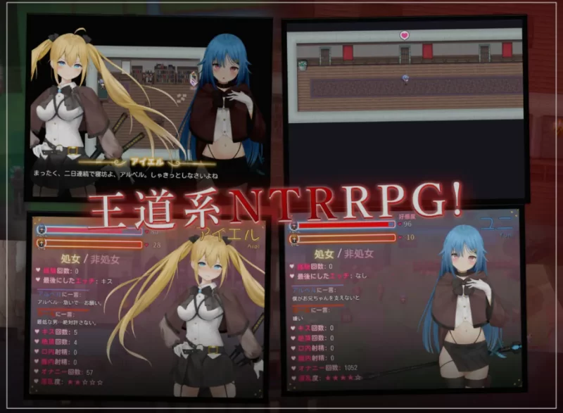 [PC+APK/绿帽/ntr/官中] 过错 ~讨厌的家伙逐渐攻陷的我的后宫 [1+1.37G][百度盘]