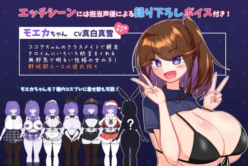 DL8月新作[PC/探索RPG/汉化]流浪狗未婚夫V1.0 AI汉化[3.4G/百度] [1+3.4G][百度盘]