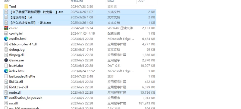 【动作ARPG/战斗H/汉化】神隐之村（神隠し村V1.1.1 AI汉化+全CG [1+1.30G][百度盘]