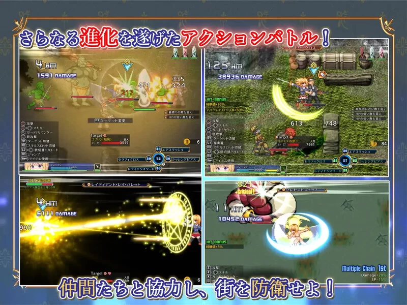 [PC-ACT] 【动作ACT/动态像素/官中】战令公主蕾西亚与失落要… [1+1.5G][百度盘]